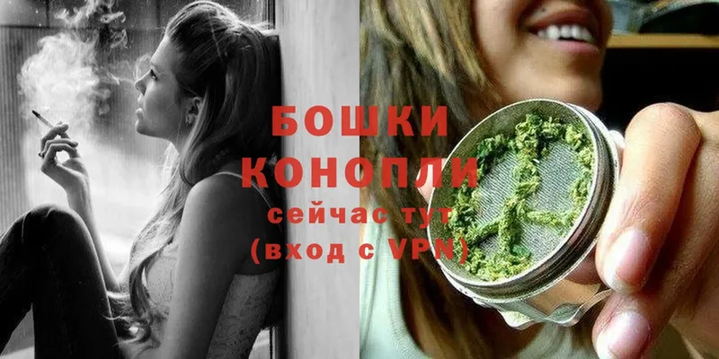 Купить наркотик аптеки Сортавала НБОМе  КОКАИН  Гашиш  Конопля 