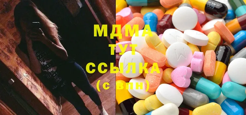 гидра ССЫЛКА  Сортавала  МДМА crystal 